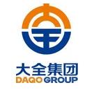 大全集團